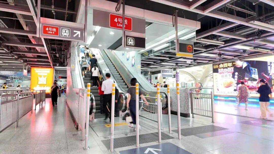 深圳北站凌晨返深被刷爆<strong></p>
<p>瑞波币行情</strong>！附近叫车超200人？别慌！公交地铁加班护送