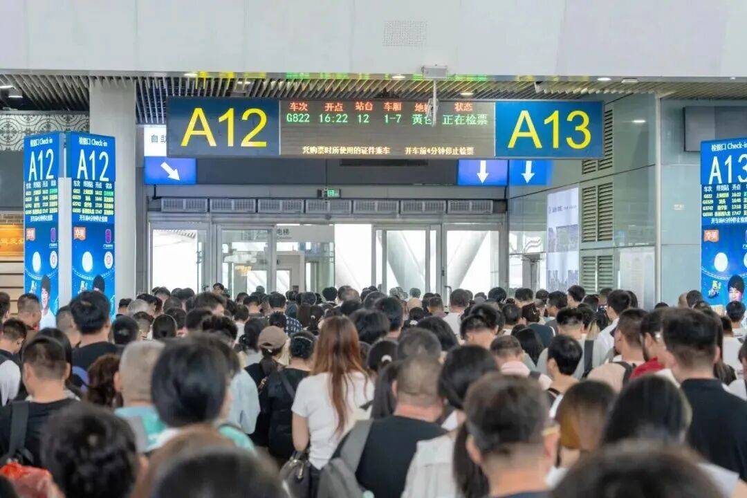 深圳北站凌晨返深被刷爆<strong></p>
<p>瑞波币行情</strong>！附近叫车超200人？别慌！公交地铁加班护送