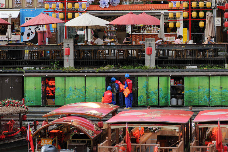 阖家团圆时<strong></p>
<p>瑞波币行情</strong>,他们守护蓉城灯火