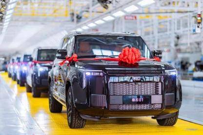 “212”翻车<strong></p>
<p>瑞波币行情</strong>，北汽集团急了：魏桥家的，与我无关