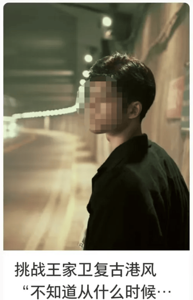 打卡拍照<strong></p>
<p>瑞波币行情</strong>，再美也不能用生命对焦