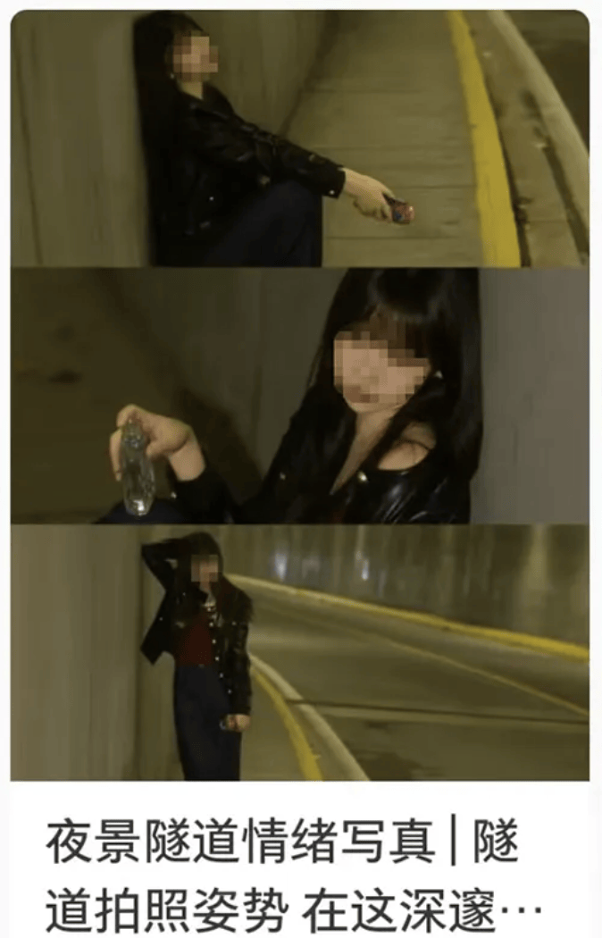 打卡拍照<strong></p>
<p>瑞波币行情</strong>，再美也不能用生命对焦