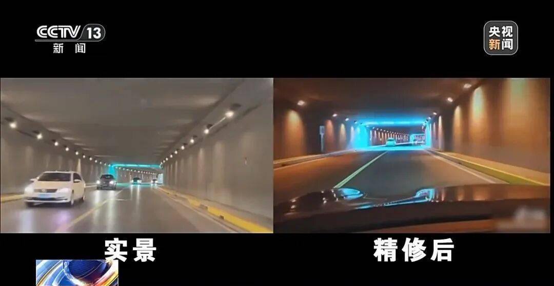 打卡拍照<strong></p>
<p>瑞波币行情</strong>，再美也不能用生命对焦