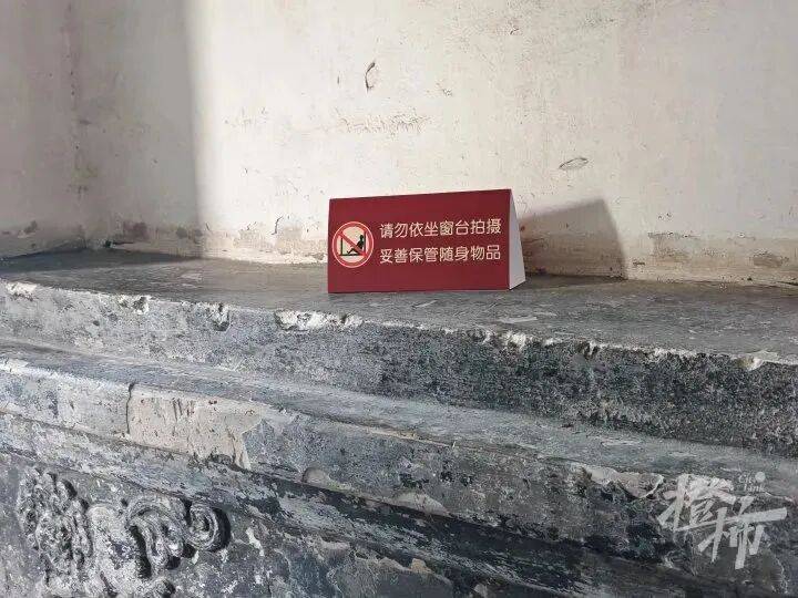 打卡拍照<strong></p>
<p>瑞波币行情</strong>，再美也不能用生命对焦