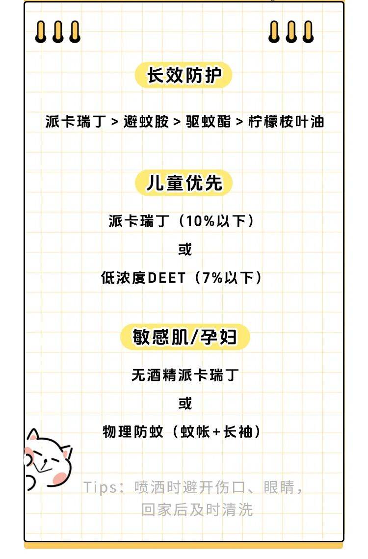 广东一周新增3181例<strong></p>
<p>瑞波币行情</strong>,深圳81例!