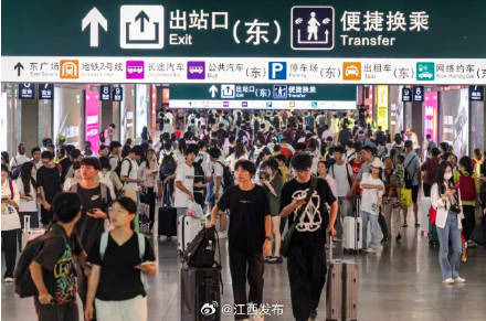 注意<strong></p>
<p>瑞波币行情</strong>！江西多地前往南昌西站列车将无法停靠