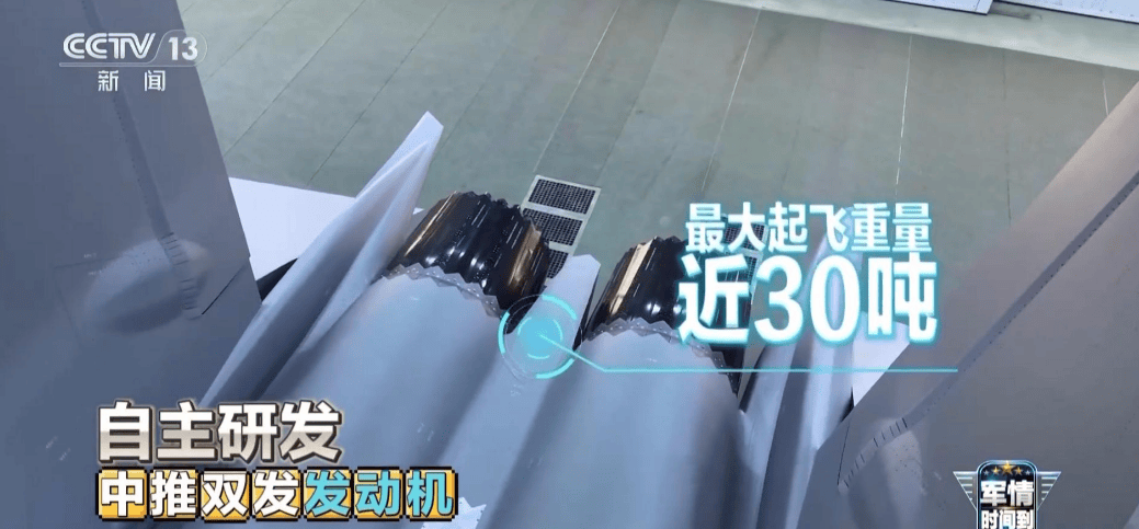 终于官宣<strong></p>
<p>瑞波币行情</strong>，歼35舰载版最大起飞重量曝光，雷达反射面积也自信公开！