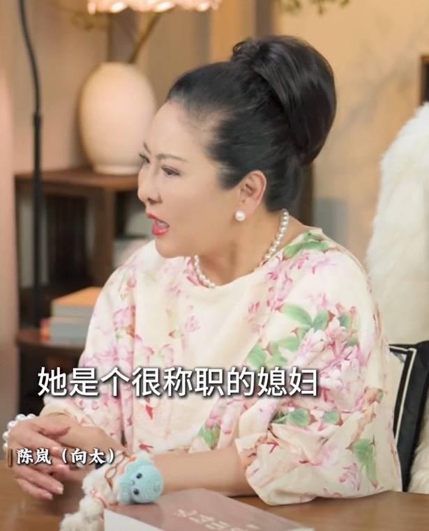 向太称儿媳郭碧婷回娘家长住是为<strong></p>
<p>瑞波币行情</strong>了陪生病的父亲：她很珍惜她爸爸