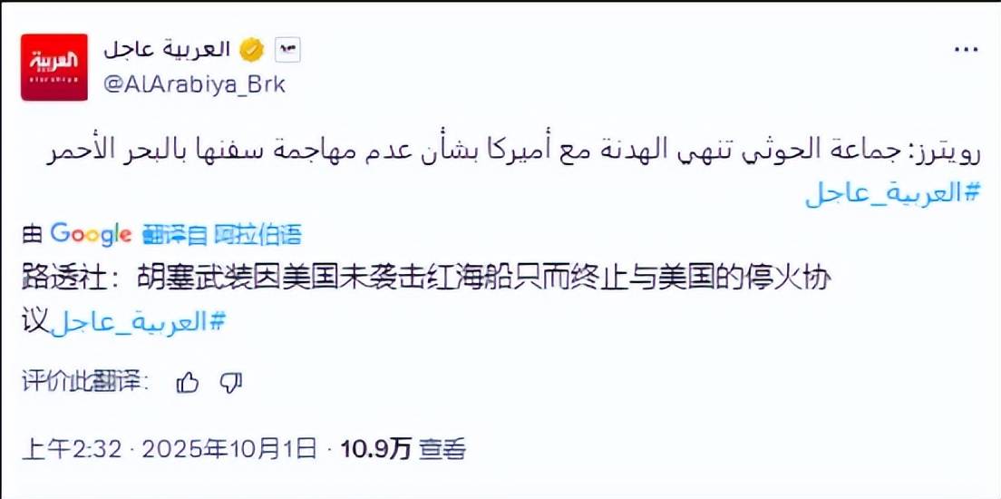 伊朗系下达开战命令:大批美军战机升空<strong></p>
<p>瑞波币行情</strong>,将随时爆击伊朗导弹阵地