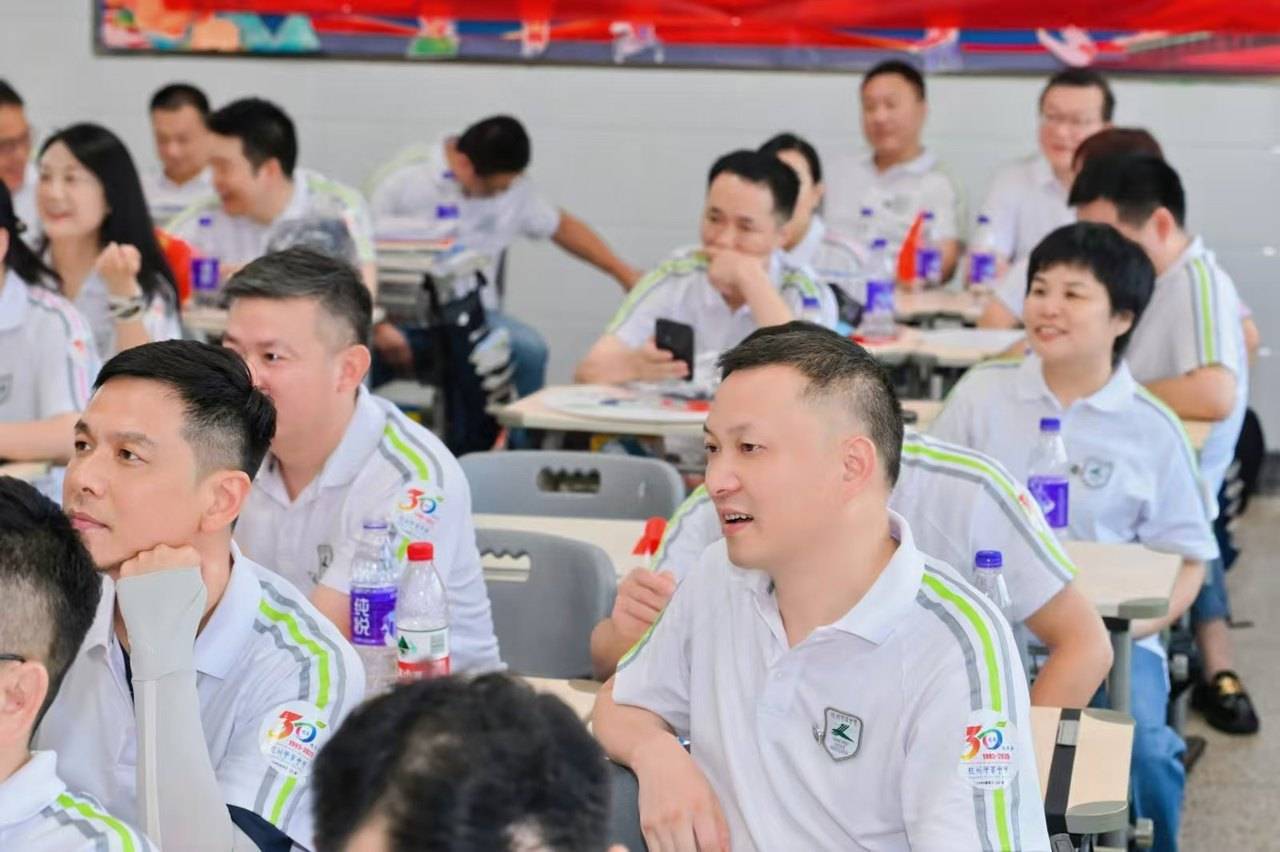 那个让老师骄傲的“调皮”班级！30年同学聚会<strong></p>
<p>DOT行情</strong>，还伴有一封来自贵州的感谢信