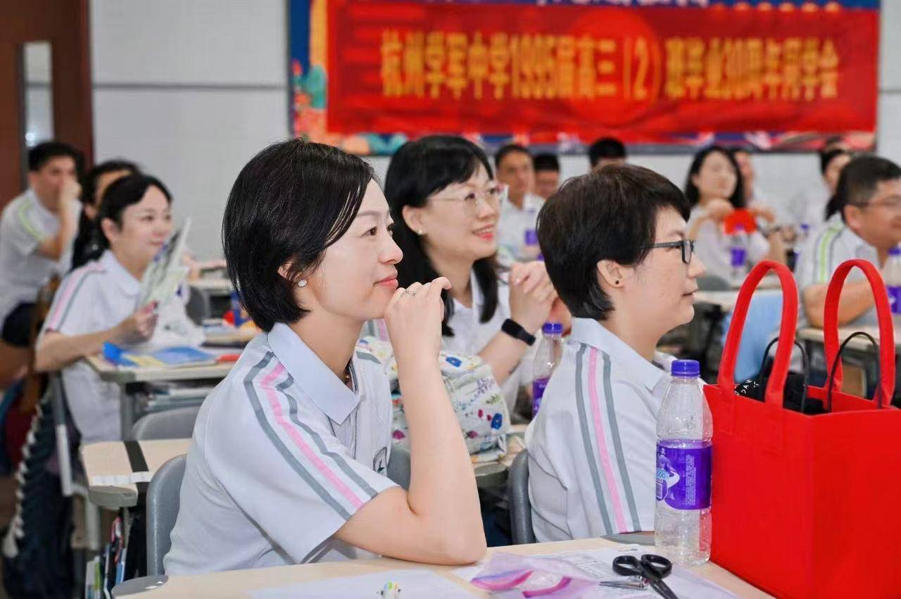 那个让老师骄傲的“调皮”班级！30年同学聚会<strong></p>
<p>DOT行情</strong>，还伴有一封来自贵州的感谢信