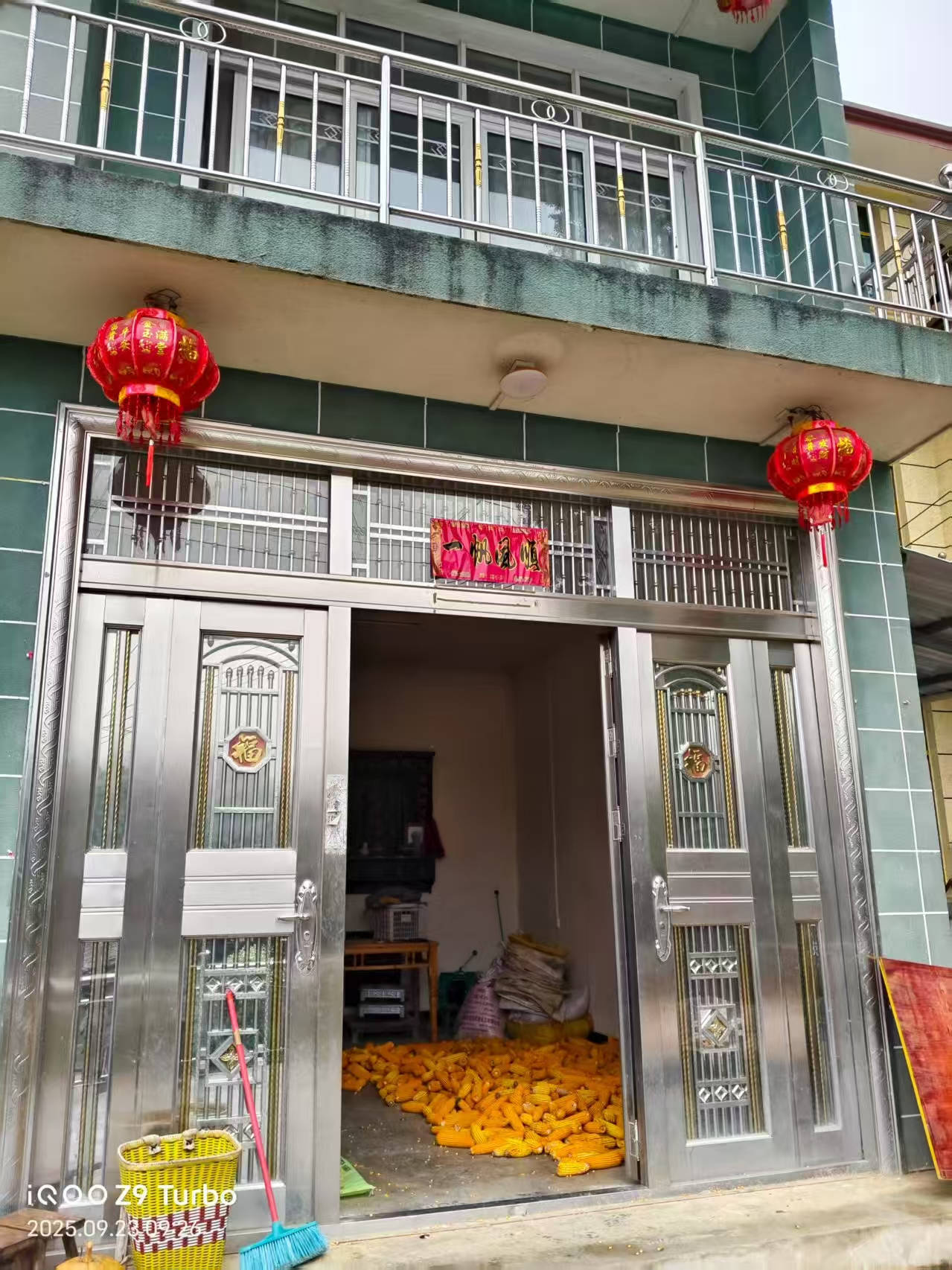 那个让老师骄傲的“调皮”班级！30年同学聚会<strong></p>
<p>DOT行情</strong>，还伴有一封来自贵州的感谢信