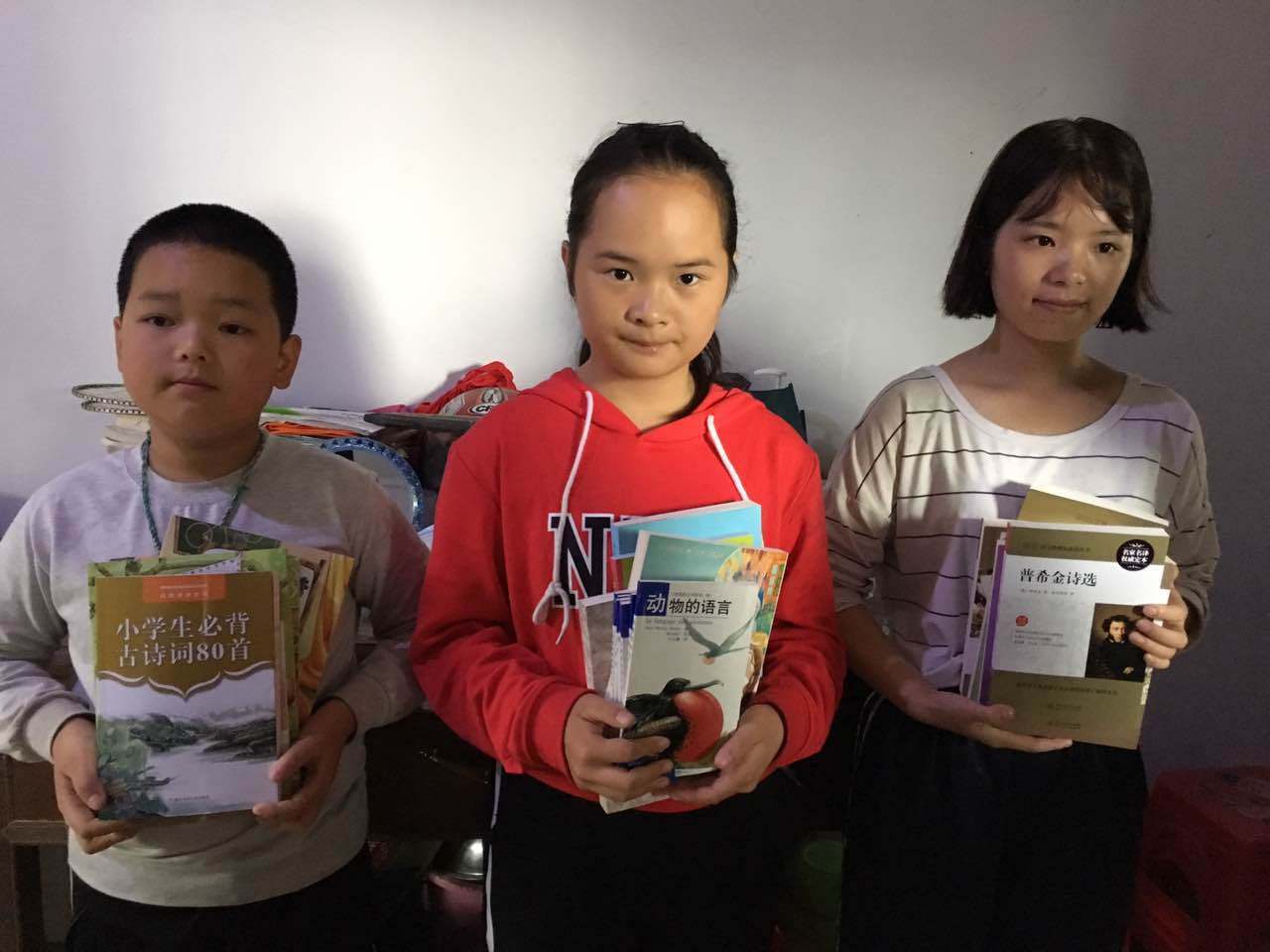 那个让老师骄傲的“调皮”班级！30年同学聚会<strong></p>
<p>DOT行情</strong>，还伴有一封来自贵州的感谢信