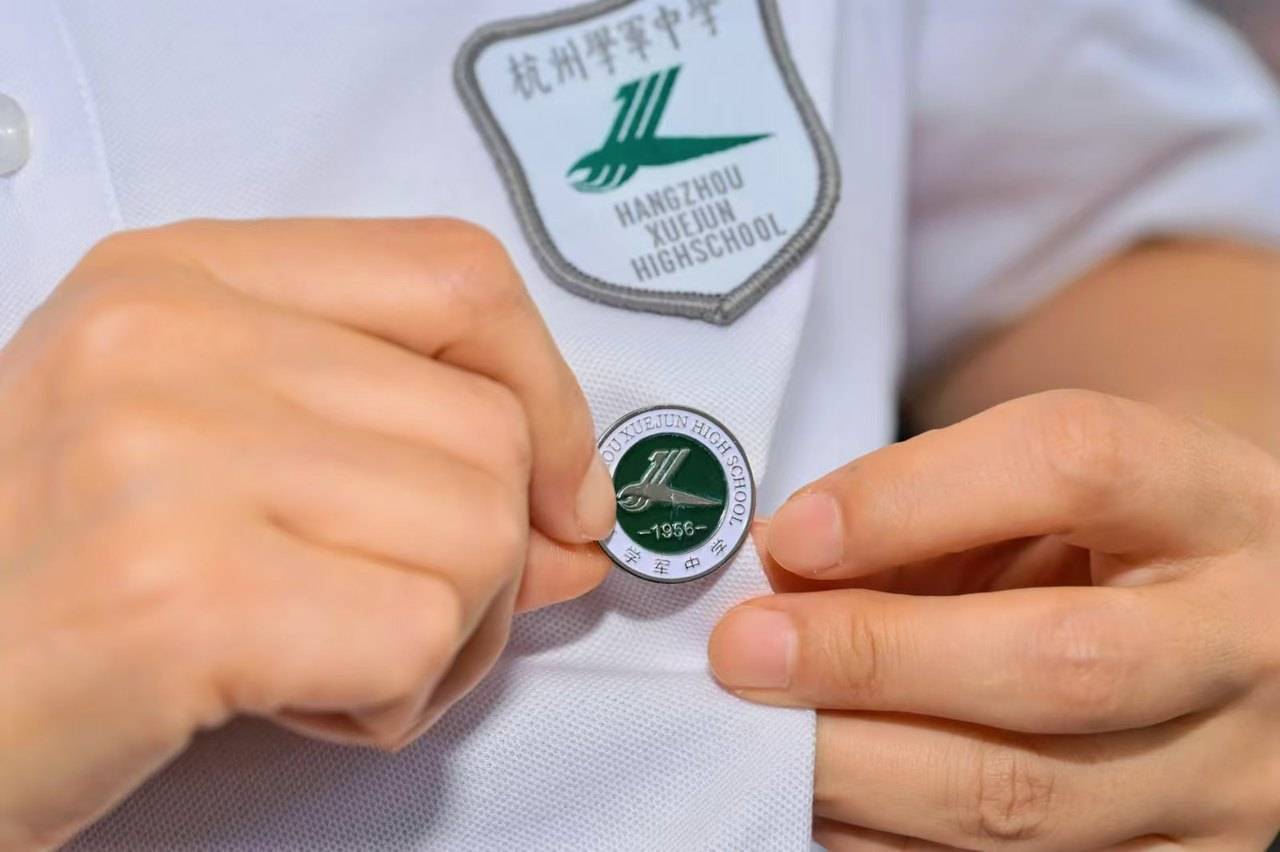 那个让老师骄傲的“调皮”班级！30年同学聚会<strong></p>
<p>DOT行情</strong>，还伴有一封来自贵州的感谢信