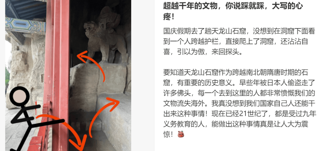 “出片式旅行”<strong></p>
<p>DOT行情</strong>，正在毁掉当代人的假期？