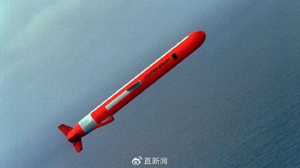 刘和平：俄乌今冬决胜负<strong></p>
<p>DOT行情</strong>，“战斧”充当“最后一根稻草”？