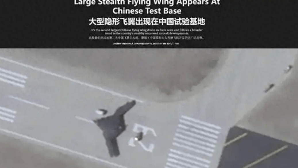 轰20要来了？美媒曝光中国战略无人轰炸机<strong></p>
<p>DOT行情</strong>，挂载鹰击17可打击全球