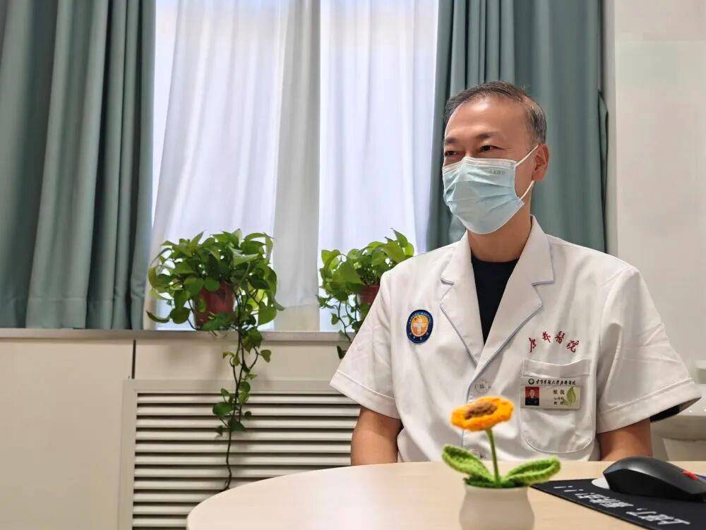 重要提醒 本周六上班<strong></p>
<p>DOT行情</strong>！四招教你轻松应对“节后综合征”