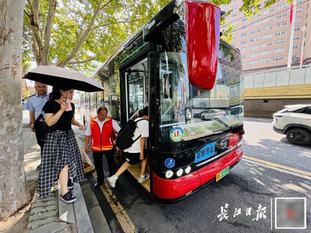 暴增10多倍！武汉这条公交突然火了<strong></p>
<p>波卡币行情</strong>，大批人赶来坐