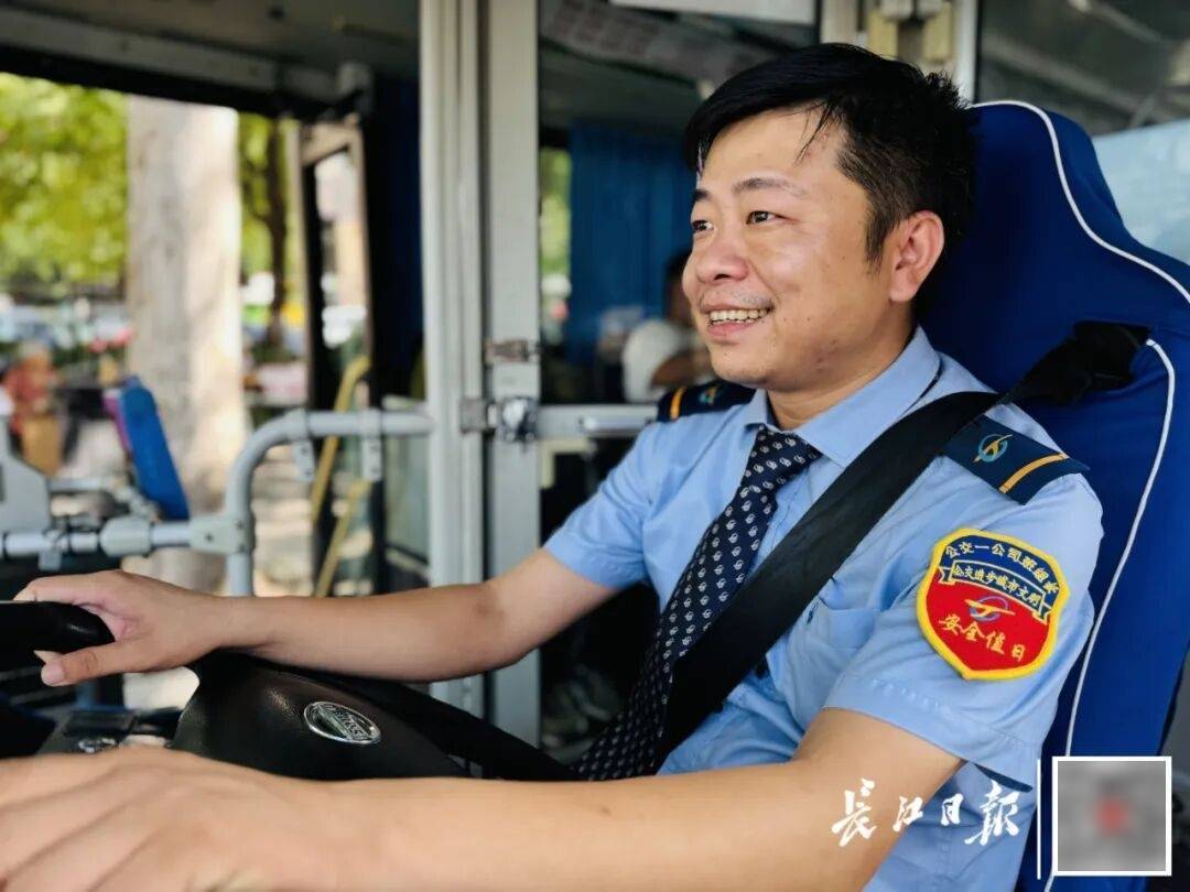 暴增10多倍！武汉这条公交突然火了<strong></p>
<p>波卡币行情</strong>，大批人赶来坐