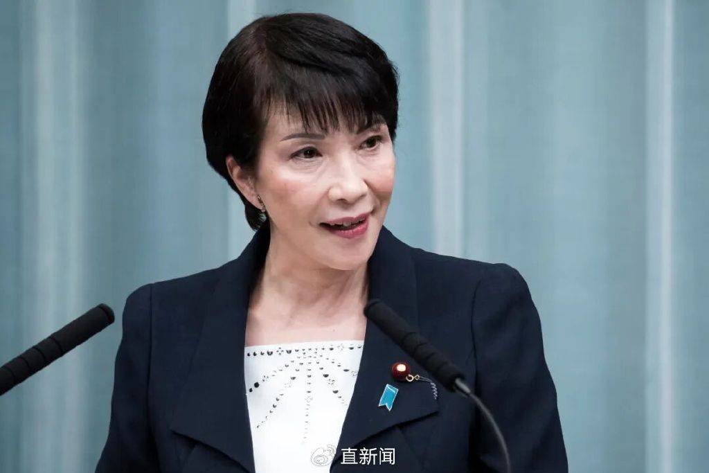 庚欣：高市早苗刚起步就踢到铁板<strong></p>
<p>波卡币行情</strong>，凸显日本四大悖论！