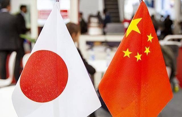 日本最新首相极端反华<strong></p>
<p>波卡币行情</strong>，都说来者不善，认清问题本质最重要