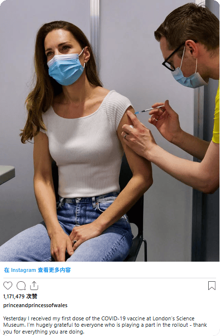 凯特患癌竟因辉瑞疫苗？伦敦4万被盗手机直飞香港<strong></p>
<p>波卡币行情</strong>，比贩毒暴利产业链曝光…