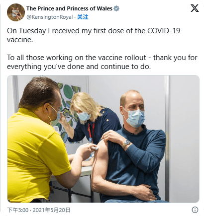 凯特患癌竟因辉瑞疫苗？伦敦4万被盗手机直飞香港<strong></p>
<p>波卡币行情</strong>，比贩毒暴利产业链曝光…