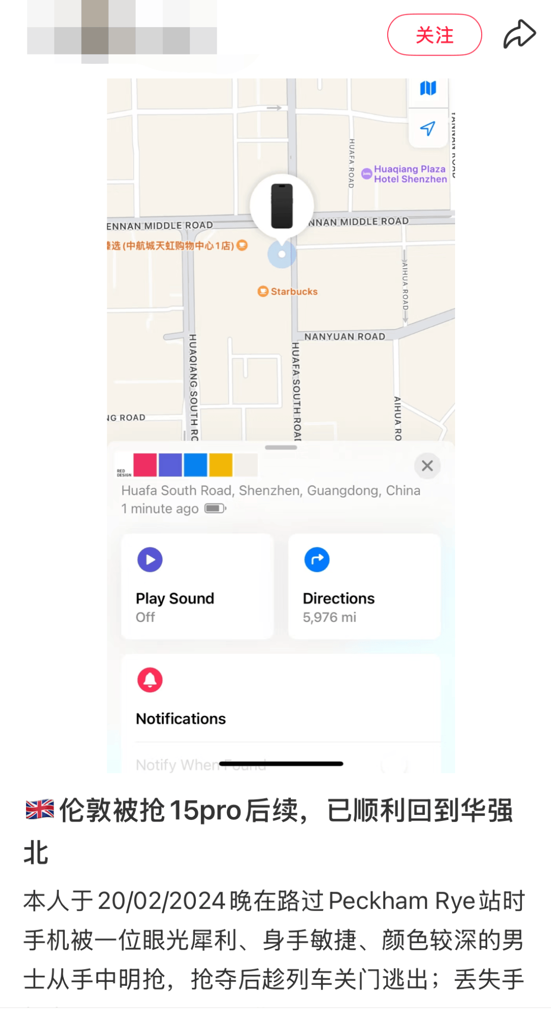 凯特患癌竟因辉瑞疫苗？伦敦4万被盗手机直飞香港<strong></p>
<p>波卡币行情</strong>，比贩毒暴利产业链曝光…