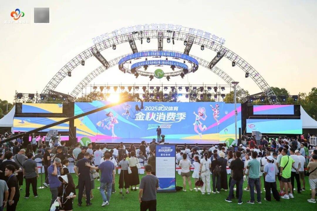 早安·黄石 | 高温黄色省级预警 / 黄石楼市最新数据公布 / <strong></p>
<p>波卡币行情</strong>我市假期发送旅客逾408万人次