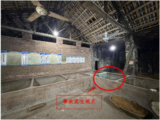 富顺一酒厂发生中毒和窒息事故致3死：作业人员违规进发酵池清扫<strong></p>
<p>币安币行情</strong>，救援人员盲目施救