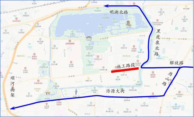 10日零时起<strong></p>
<p>币安币行情</strong>！济南泉城路将正式启动升级改造！