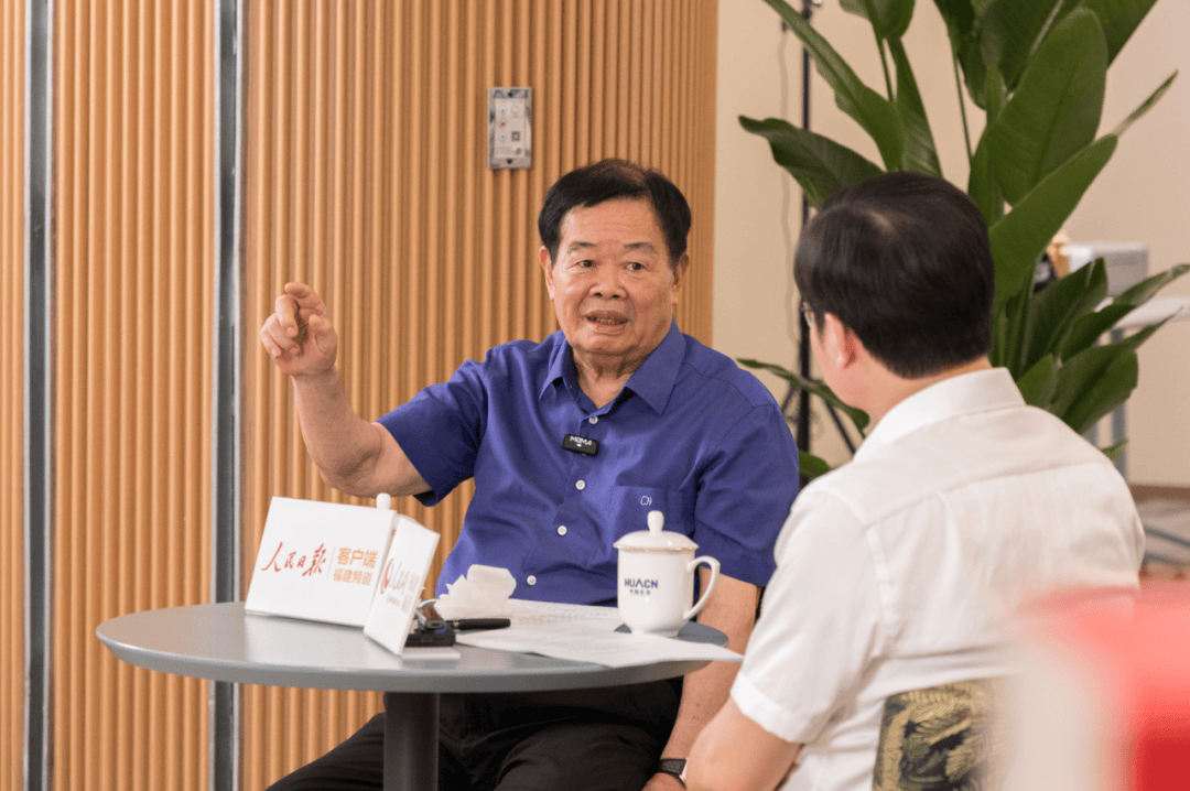 被指“做慈善很慷慨<strong></p>
<p>币安币行情</strong>，但对员工比较苛刻”，曹德旺回应