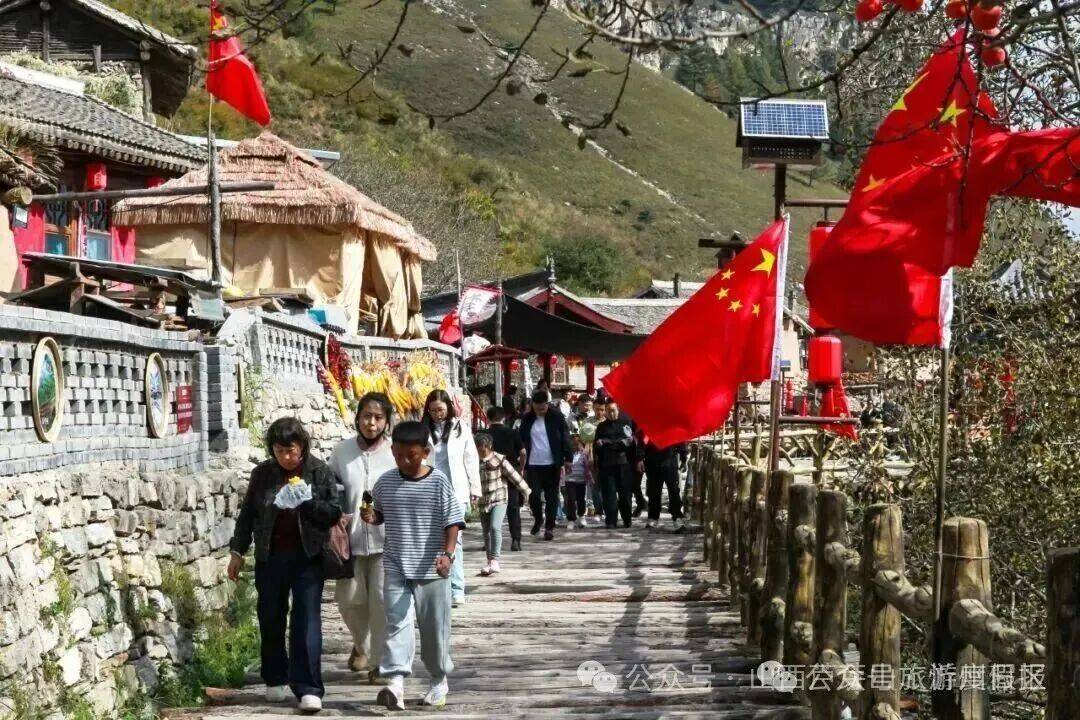 忻州市“国庆、中秋”假期累计接待游客达301.87万人次<strong></p>
<p>币安币行情</strong>！