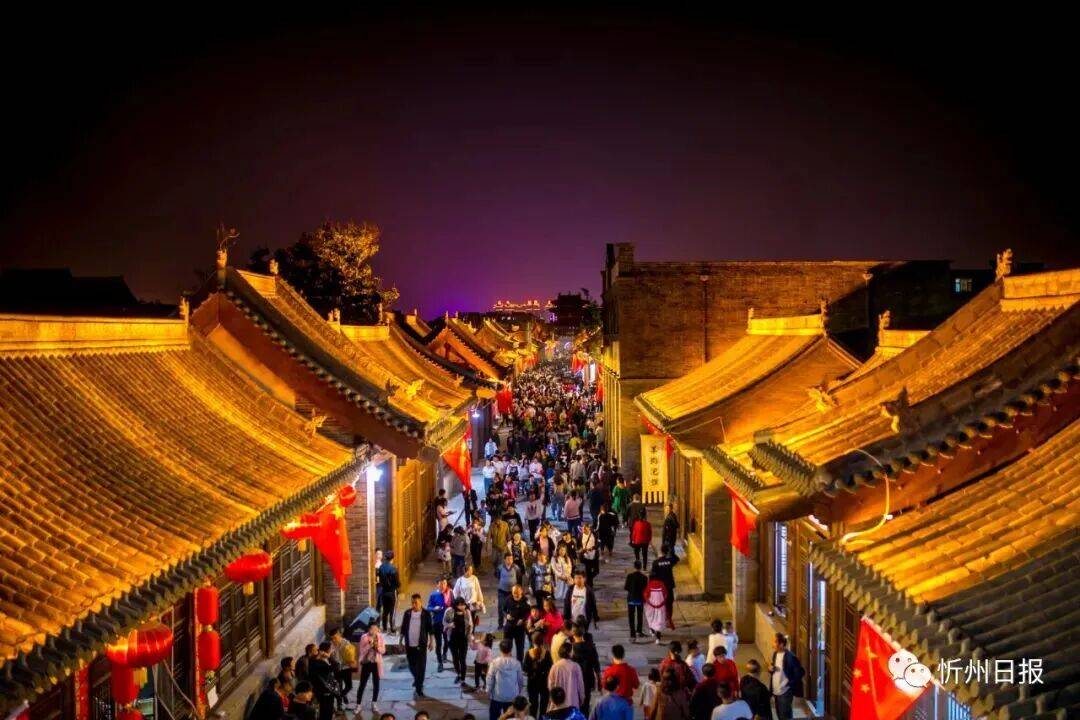 忻州市“国庆、中秋”假期累计接待游客达301.87万人次<strong></p>
<p>币安币行情</strong>！