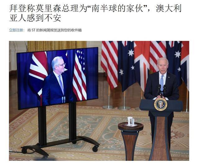 真像个小丑！过气澳大利亚前总理窜台<strong></p>
<p>币安币行情</strong>，口嗨台军72小时击败解放军