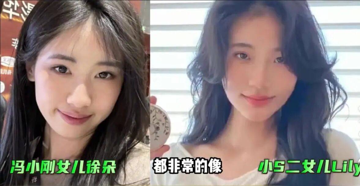 考古|冯小刚带女儿去陈思诚工作室！开个人账号还读影视专业<strong></p>
<p>币安币行情</strong>，她也要“女承父业”吗？