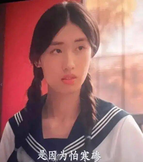 考古|冯小刚带女儿去陈思诚工作室！开个人账号还读影视专业<strong></p>
<p>币安币行情</strong>，她也要“女承父业”吗？