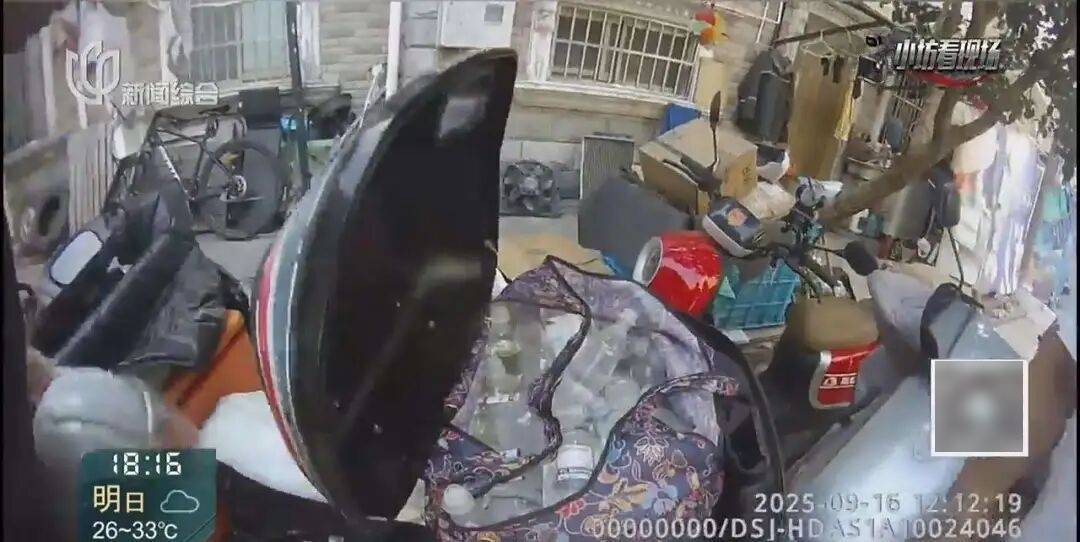 罚三次都不收手!上海一男子刚出门就被拦下<strong></p>
<p>BNB行情</strong>,一查不得了