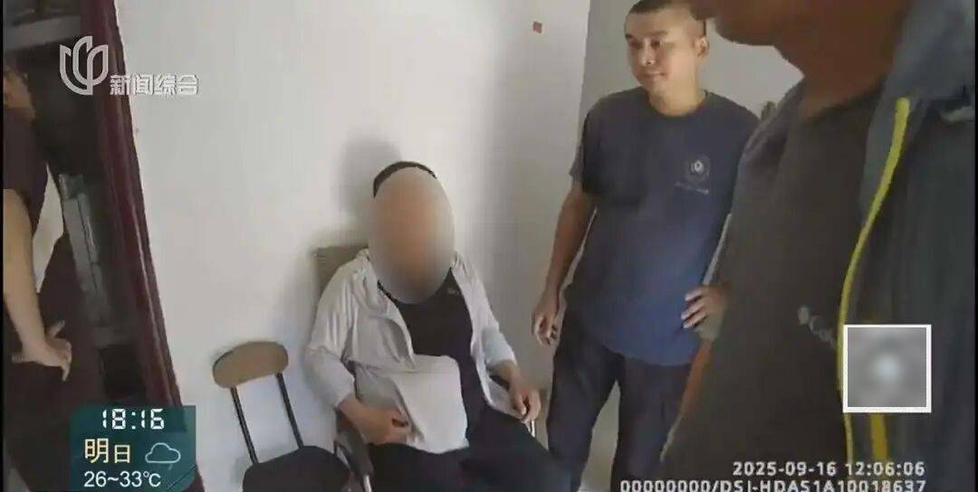 罚三次都不收手!上海一男子刚出门就被拦下<strong></p>
<p>BNB行情</strong>,一查不得了