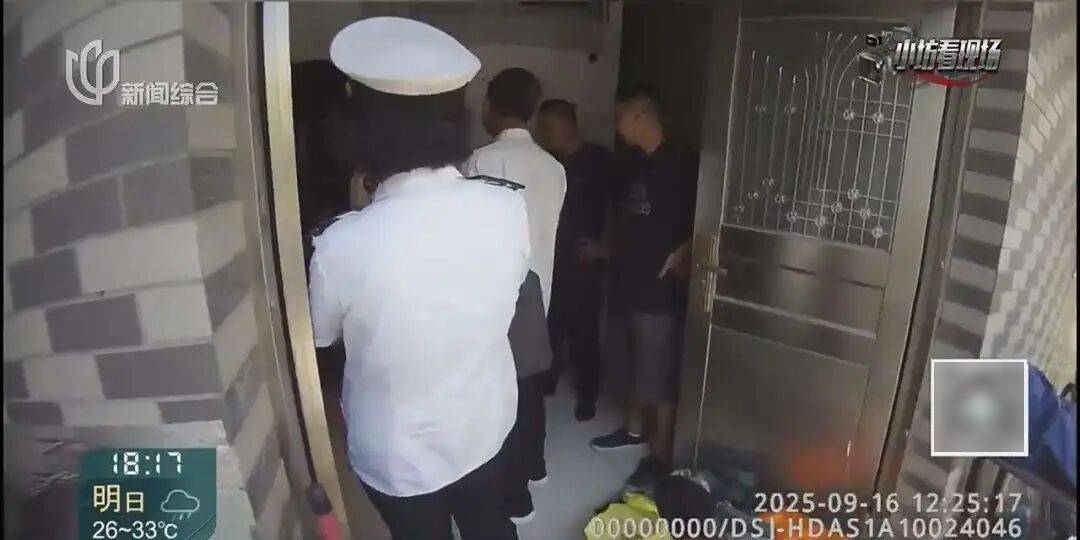 罚三次都不收手!上海一男子刚出门就被拦下<strong></p>
<p>BNB行情</strong>,一查不得了