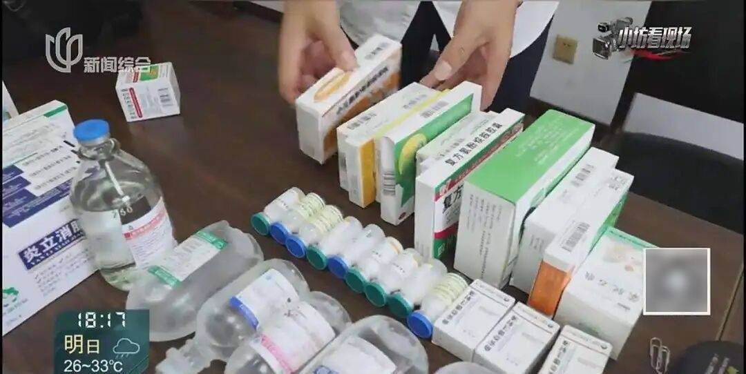 罚三次都不收手!上海一男子刚出门就被拦下<strong></p>
<p>BNB行情</strong>,一查不得了