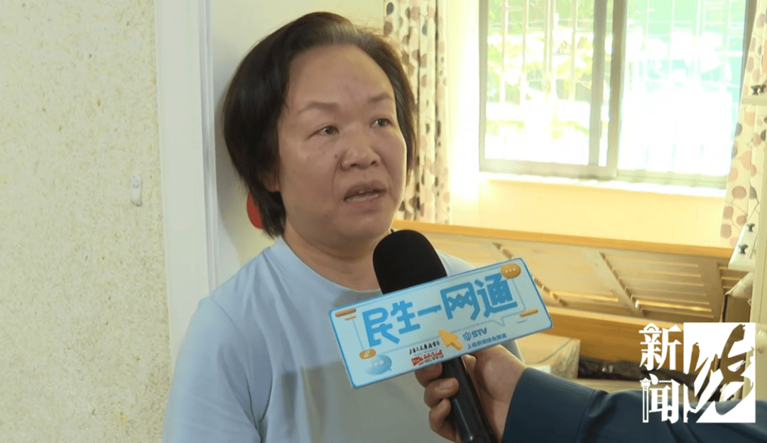 上海一业主推开家门瞬间懵了<strong></p>
<p>BNB行情</strong>！精装房竟成“化粪池”……