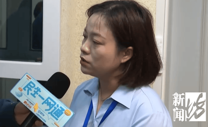 上海一业主推开家门瞬间懵了<strong></p>
<p>BNB行情</strong>！精装房竟成“化粪池”……