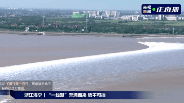 230斤重小伙酒后落水<strong></p>
<p>BNB行情</strong>，漂浮7小时终获救……