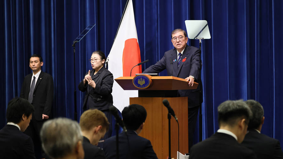 石破茂通篇未提日本战争罪行的讲话<strong></p>
<p>BNB行情</strong>，何以让高市早苗恼羞成怒？