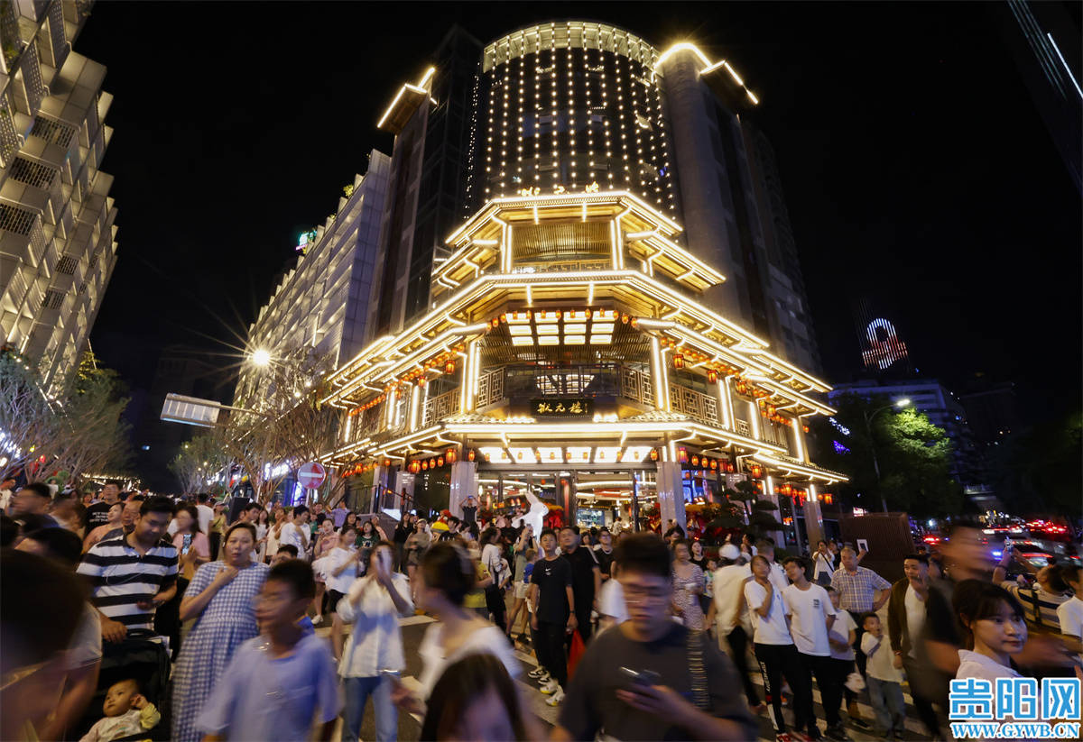 “爽爽贵阳”的破圈关键词<strong></p>
<p>BNB行情</strong>，“新”！