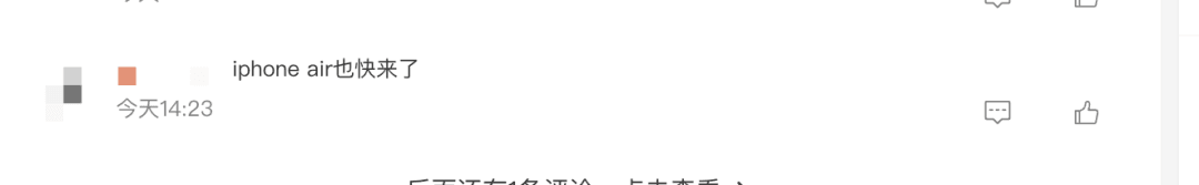 移动联通双双宣布<strong></p>
<p>币安币行情</strong>，已有上万人预约！网友：国行iPhone Air要来了吗