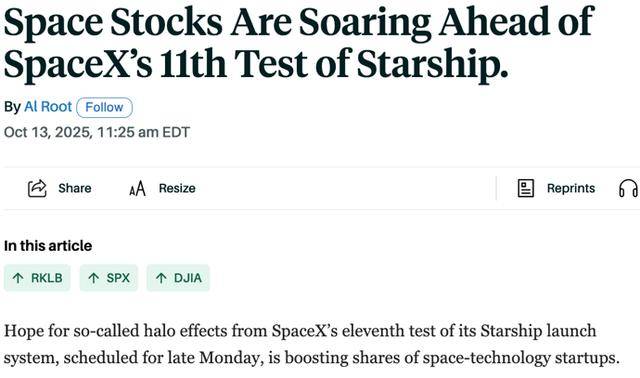 第11次试飞成功<strong></p>
<p>币安币行情</strong>，“星舰”实现“活着回来”