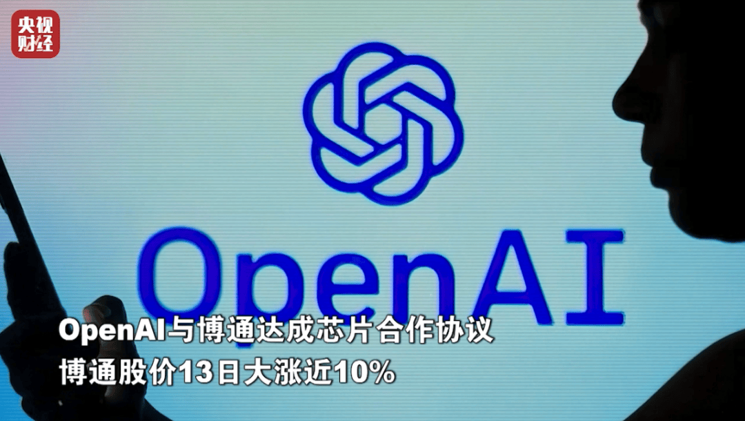 狂飙超76%！它<strong></p>
<p>币安币行情</strong>，涨幅超黄金！